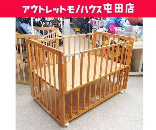 KATOJI ベビーベッド ② 内寸70×120cm ナチュラル 木製 キャスター付き 新生児 赤ちゃん ベビー用品☆ 札幌市 北区 屯田