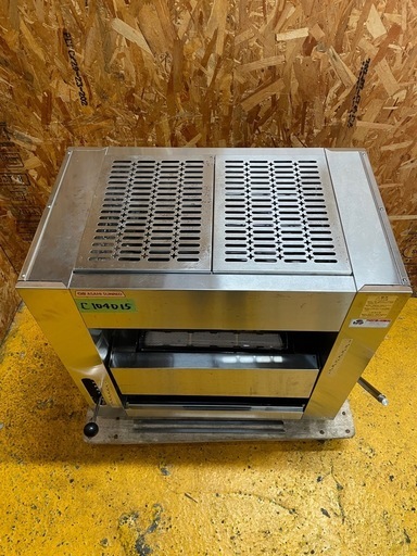 C014015 アサヒサンレッド 赤外線焼物器 SGR-65 2020年製 LPガス W820D600H765 直接お引き取り歓迎 大阪 厨房機器 業務用 店舗用 飲食店