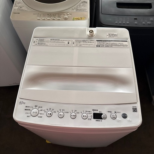 配達応談 2022年 ハイアール4.5kg 全自動洗濯機 BW-45A チェック?