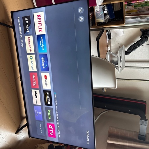 【決まりました】ハイセンス50インチテレビ
