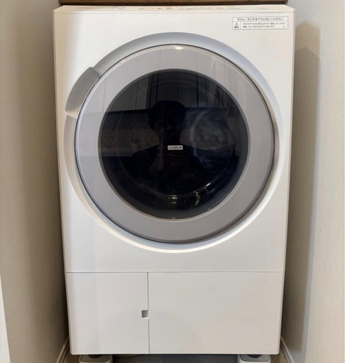 定価35万【展示品】2025年製HITACHIドラム式洗濯乾燥機　13kgヒートポンプBD-SX130K配達無料