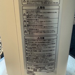 【ジャンク扱い】タワーファンヒーター 2017年製の画像
