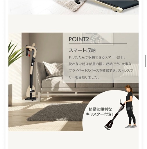ルームランナー ランニングマシン  