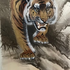 凰山の虎ですの画像