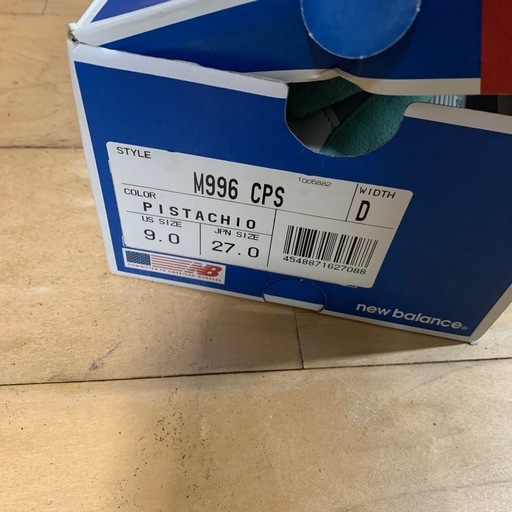 New balance 996 27cm ピスタチオカラー　