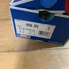 New balance 996 27cm ピスタチオカラー　の画像