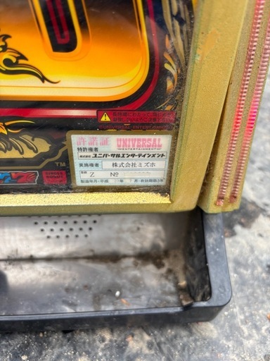 パチスロ 実機 ミズホ ミリオンゴッド 神々の系譜-E 必要 家庭用電源 スロット