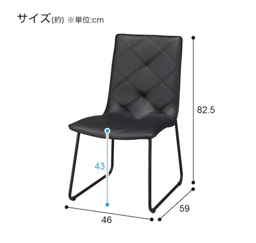 ニトリ 大理石 ダイニングテーブル ダイニングチェア2個セット