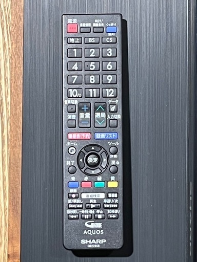 SHARP液晶テレビTV46インチ46V型AQUOS薄型LC 