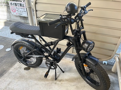 電動アシスト自転車