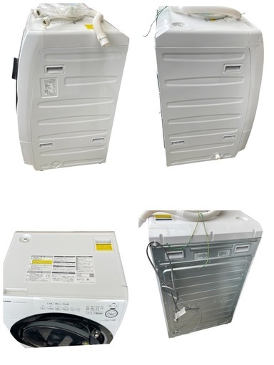 ★◯SHARP ドラム式洗濯機 ホワイト 2022年製 ES-S7G 左開き ７kg ホワイト