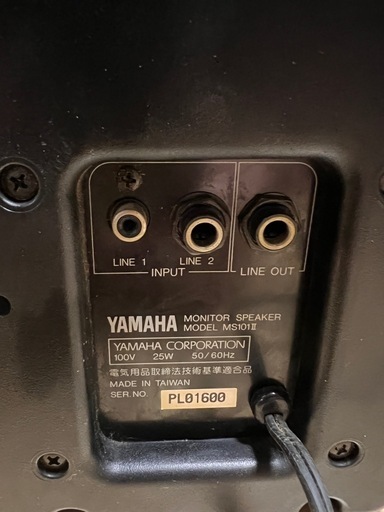 【オプション付き】通電確認済み　Technics SX-P30 電子ピアノ　88鍵盤　