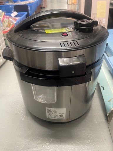 Shop Japan Cooking Pro 電気圧力鍋 SC-30SA-J03 3.2L