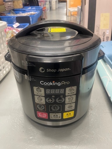 Shop Japan Cooking Pro 電気圧力鍋 SC-30SA-J03 3.2L
