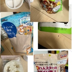 ハムスターグッズセットの画像