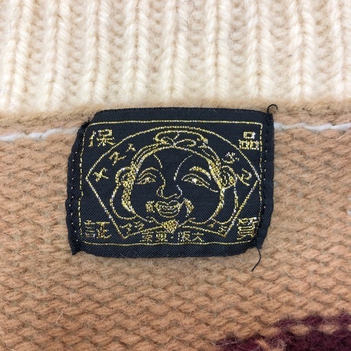 ジモティ割引有★【ジャングルジャングル岸和田店】EVISU　エビス　カウチンニット　ウール　ジップアップ　南大阪 岸和田市 貝塚市 泉佐野市 和泉市 忠岡町 熊取町