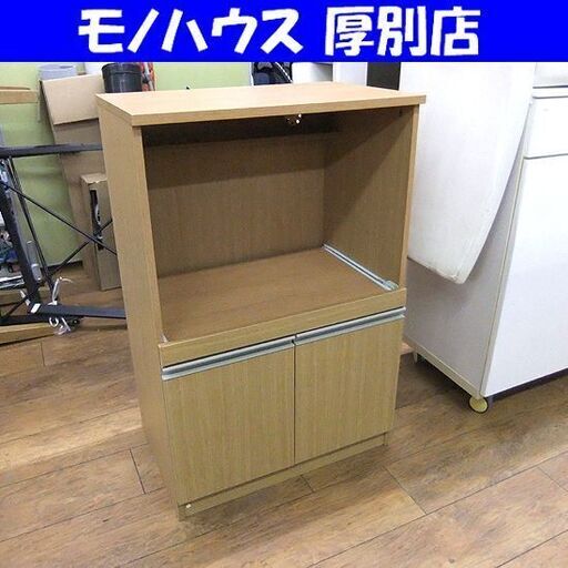 レンジ台 幅60×奥39.5×高89 キッチンカウンター 収納棚 キッチン収納 レンジラック 札幌市厚別区 厚別店
