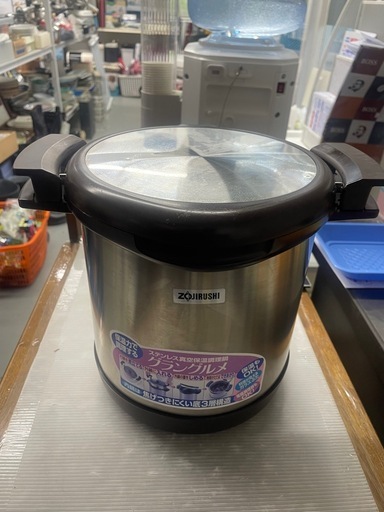 象印 ステンレス真空保温調理鍋 グラングルメ SNA-B45 4.5L