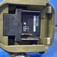 D79◇マキタ インパクトドライバ◇18V◇本体のみ◇ビット付◇TD173Dの画像