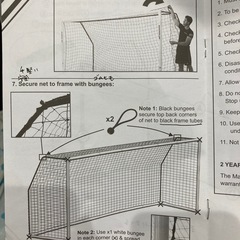 お取引決定　フットサルゴール　組み立て式　quick play　の画像