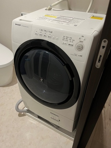 ドラム式洗濯機