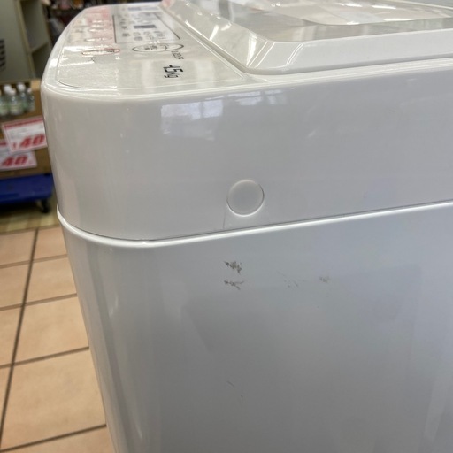 YAMADA 4.5kg 全自動洗濯機【リサイクルフカツ岡崎倉庫店】260410YS-2