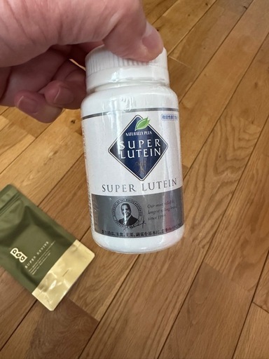 スーパールティン　　　　　　　　　　ナチュラリープラス
