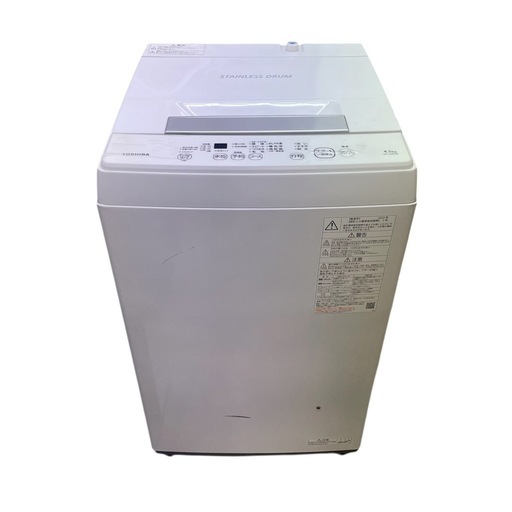 東芝4.5kg】2022年製洗濯機一人暮らし (サステナリユース) 行徳の生活 
