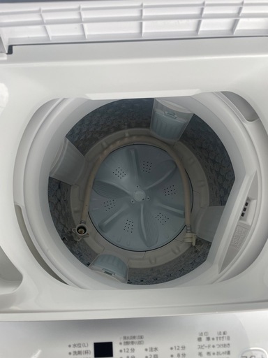 2023年製 高年式！東芝 5.0kg 全自動洗濯機 AW-5GA2 