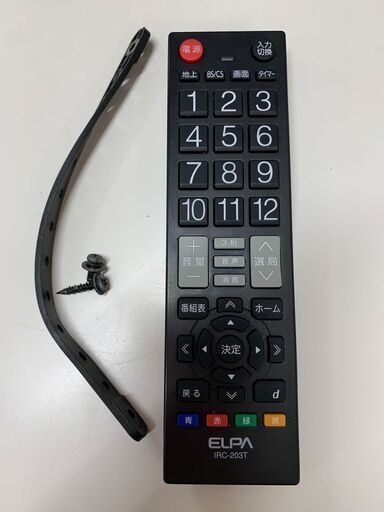 ＼家具＊家電のお店／【ｼﾞｬﾝｸﾞﾙｼﾞｬﾝｸﾞﾙ石川金沢店】液晶デジタルテレビ ソニー KDL-32CX400 2011年製