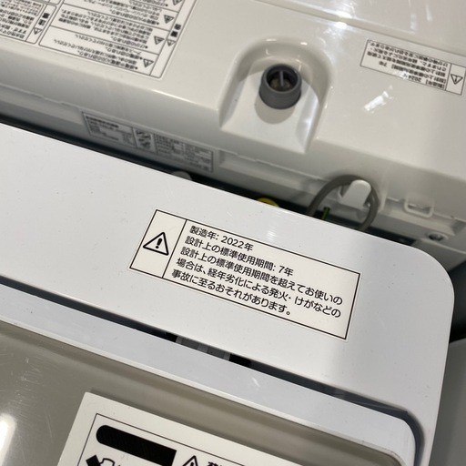 商談中　格安！ ニトリ 洗濯機 6.0kg 2022年製 NTR60 札幌市白石区 モノリス B266