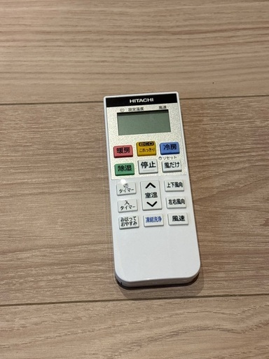 HITACHIエアコン 白くまくん 2024年製 使用期間1年 RAS-D22NBK (W) 6畳用
