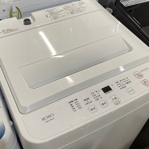 商談中　格安！ ヤマダ 洗濯機 5.5kg 2024年製 YWM-T55LW RORO 札幌市白石区 モノリス B268