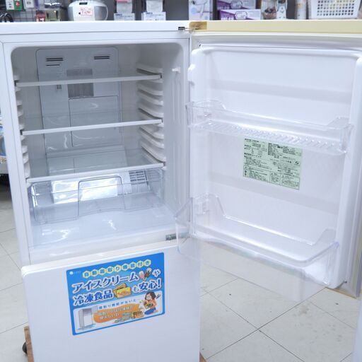冷蔵庫　110L　2ドア　ユーイング　UR-F110H　リユース品　価格　13,800円
