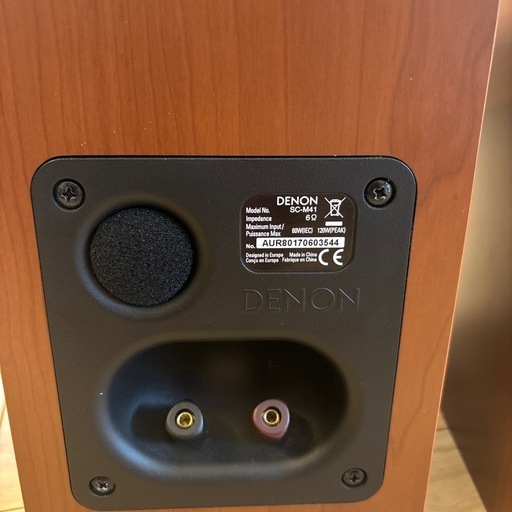 DENON  SC-M41