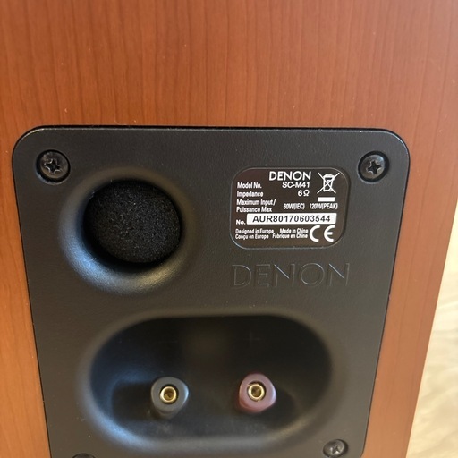 DENON  SC-M41