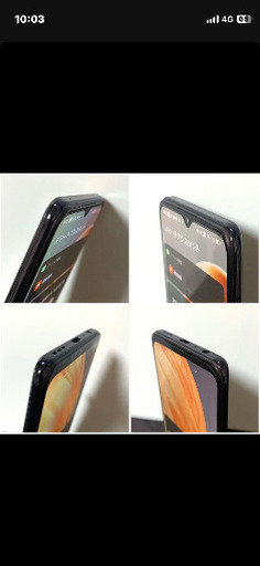 androidスマホ アンドロイドスマホ Androidスマートフォン アンドロイドスマートフォン スマホ中古スマホ