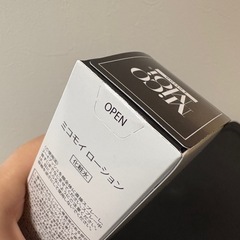 取引中　未開封　ミコモイ化粧水の画像