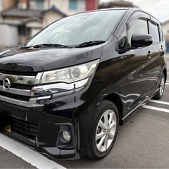 デイズ　ハイウェイスターX 車検付き　令和10年4月まで　お乗り帰りokの画像