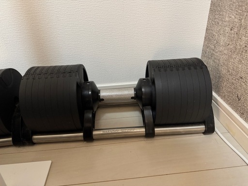フレックスベル(FLEXBELL) 可変式ダンベル 32kg 4kg刻み