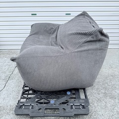 アイリスプラザ 身体を包み込む贅沢 ラウンジャービーズソファの画像