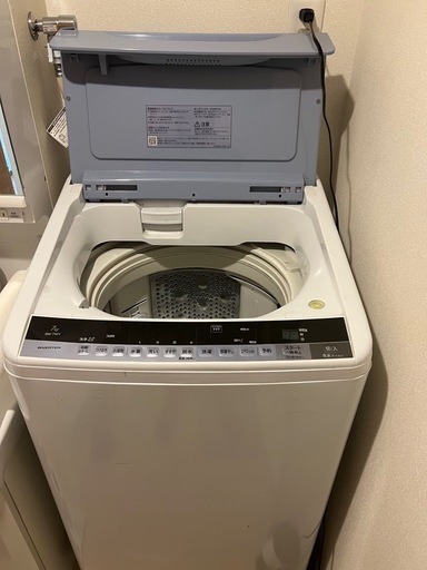 HITACHI beat wash 7kg 2016年製造 (佐藤勇人) 京王稲田堤の生活家電 