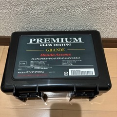 HONDA車メンテナンスキットの画像