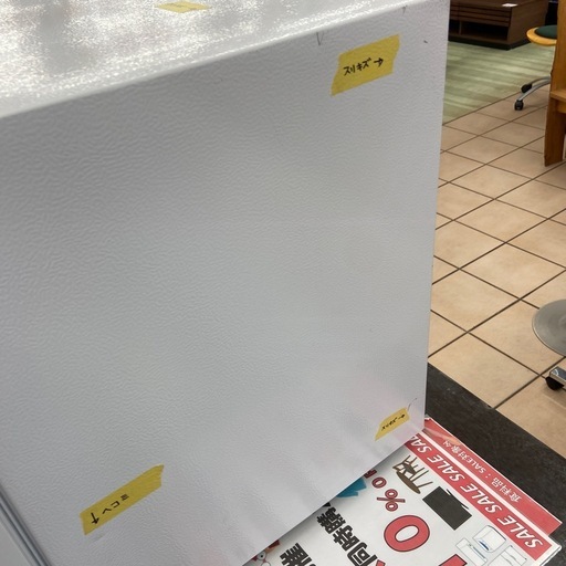 マクスゼン 31L 冷凍庫【リサイクルフカツ岡崎倉庫店】260410YS-4 