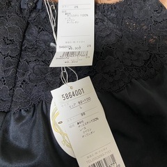 レディース　小物　2点セットの画像