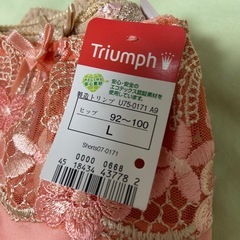 レディース　小物2点セット　② の画像