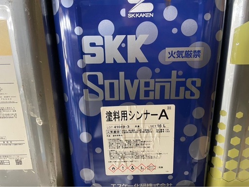 塗料用シンナー（16L）