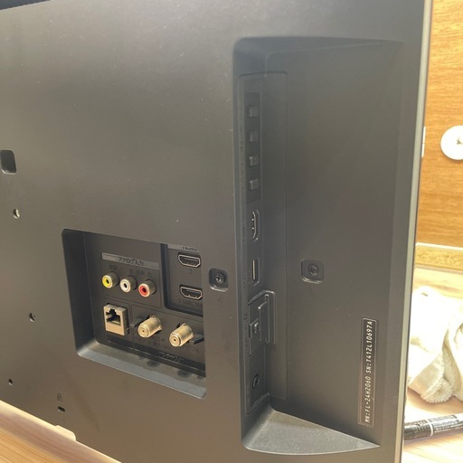 配送可【フナイ】24V液晶テレビ☆2024年製クリーニング済み/6ヶ月保証 