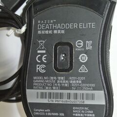 値下げ！Razer DeathAdder Elite 有線 エルゴノミック ゲーミングマウスRZ01-02010100の画像