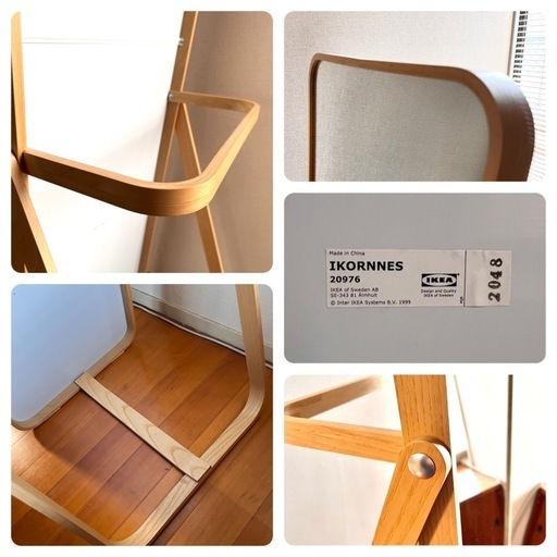 (美品) Ikea  スタンドミラー Ikornnes